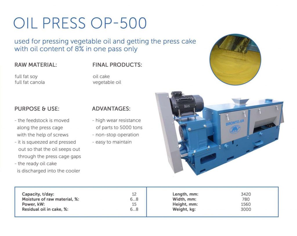 Oil Press OP-500