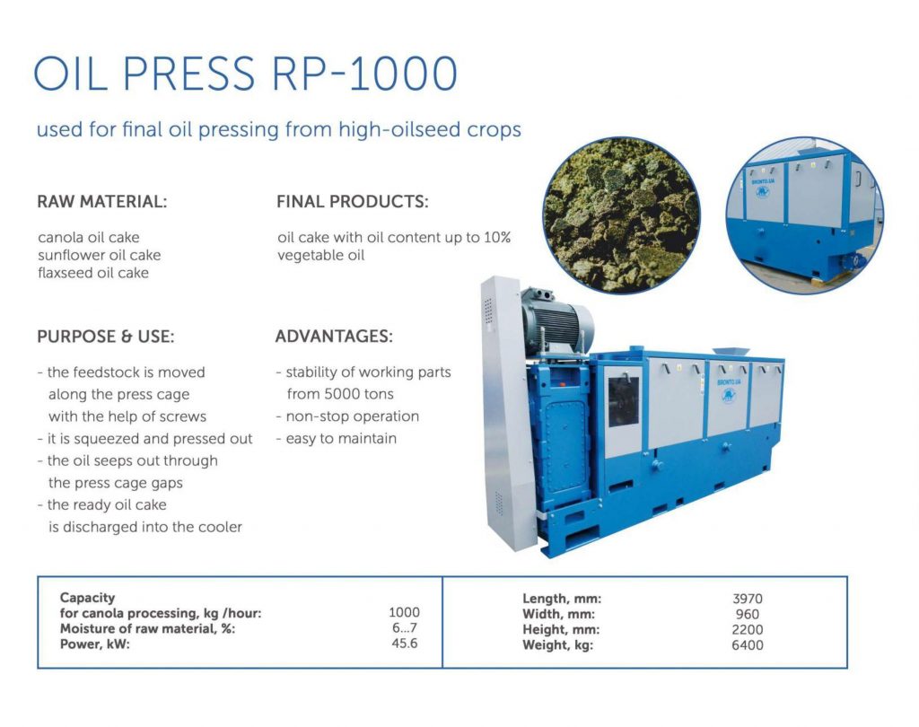 Oil Press RP-1000