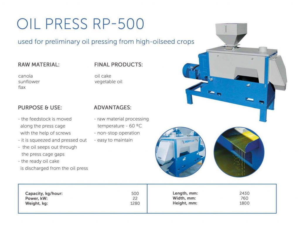 Oil Press RP-500